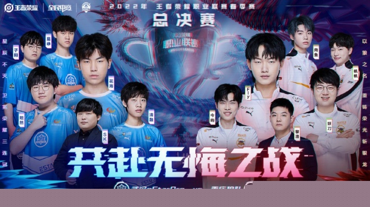 采访中直言 采访中直言
