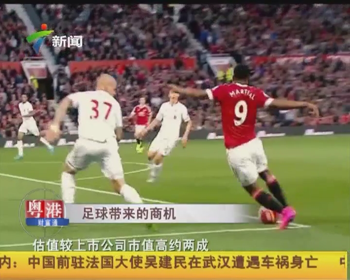 安全与合规 安全与合规